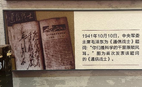 內(nèi)頁(yè)封面.jpg